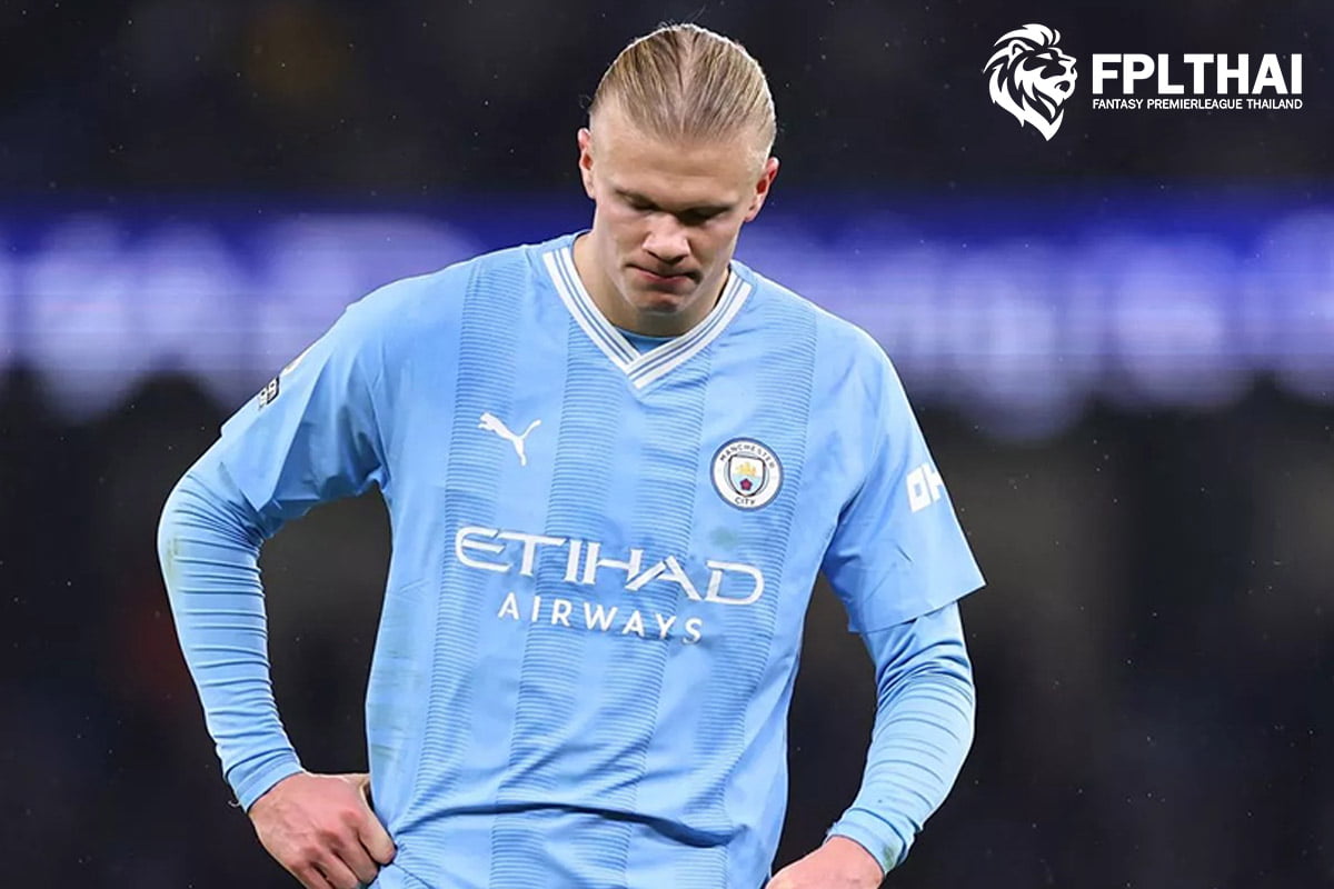 เออร์ลิง ฮาลันด์