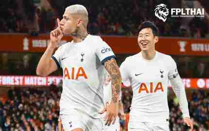 ซน เฮือน มิน