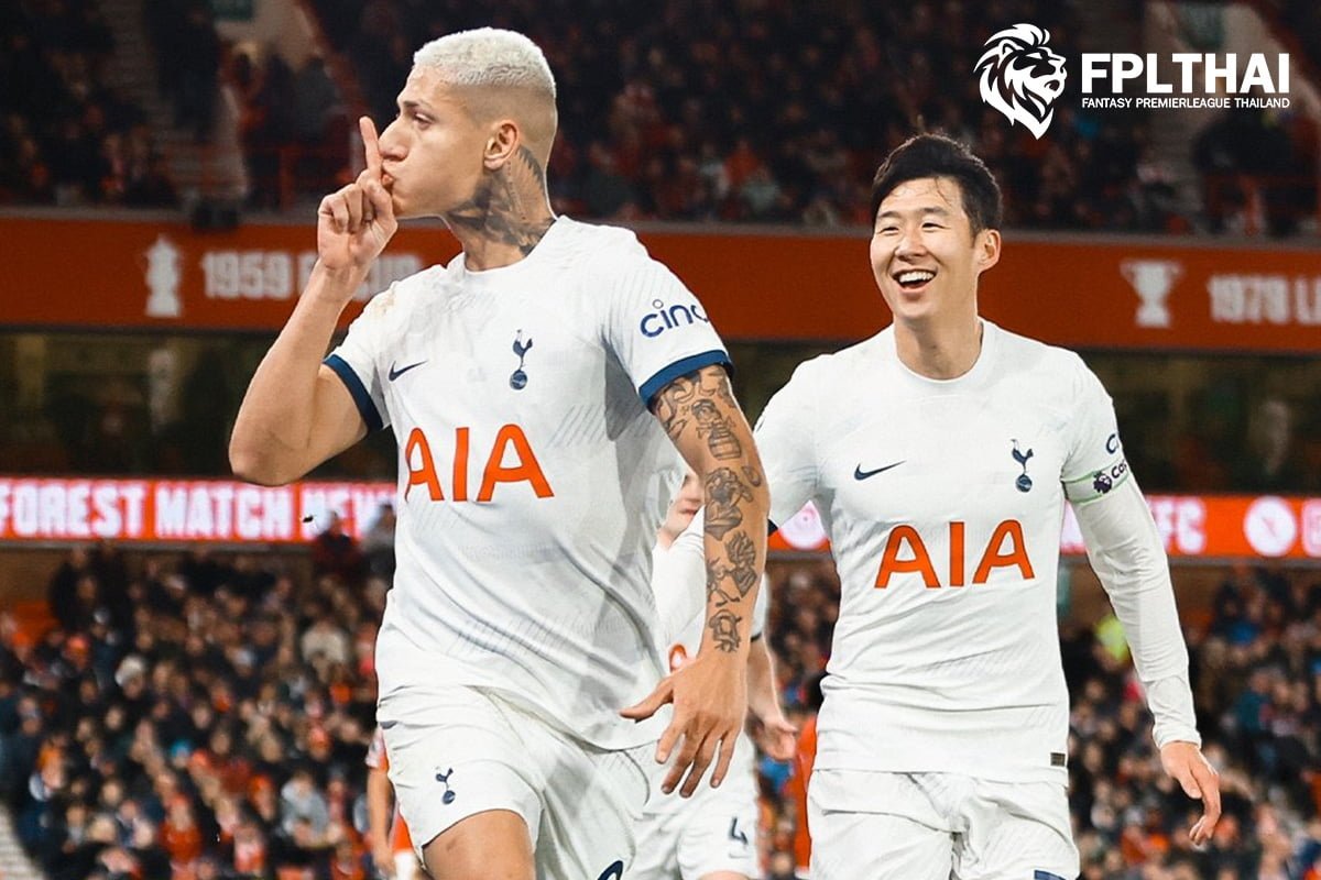 ซน เฮือน มิน