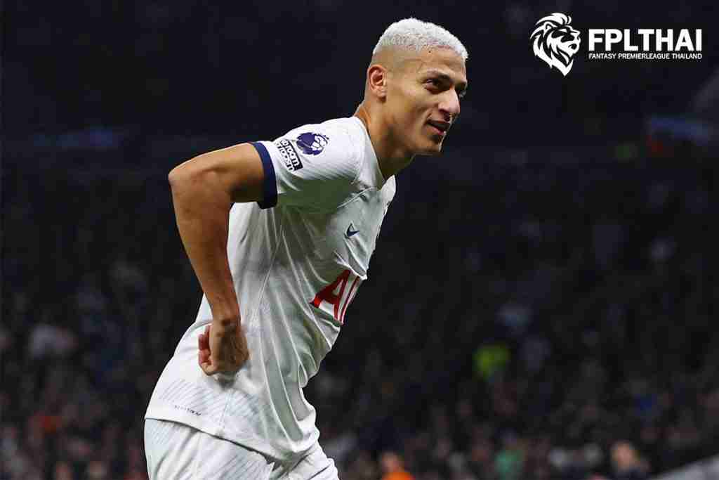 ริชาร์ลิซอน