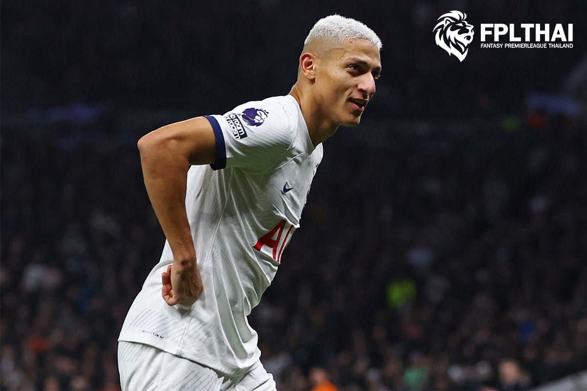 ริชาร์ลิซอน