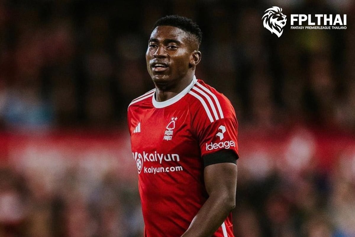 ไทโว อโวนิยี่