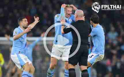 ไฮไลท์ฟุตบอล พรีเมียร์ลีก : แมนฯ ซิตี้ vs สเปอร์ส