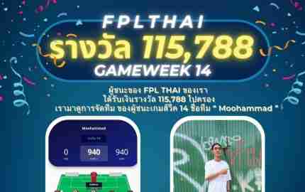 FPLTHAI
