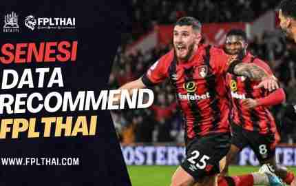 มาร์กอส เซเนซี