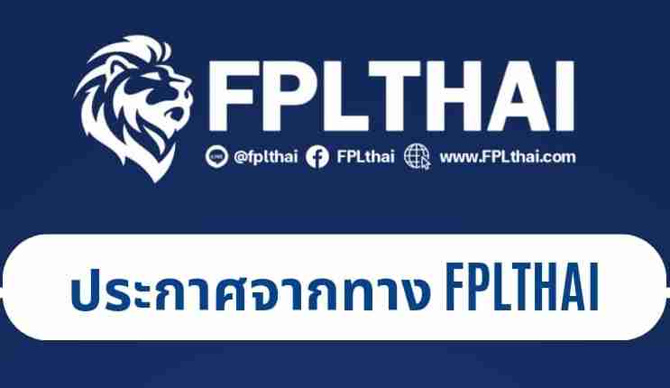 FPLTHAI