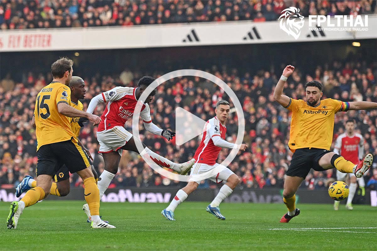 ไฮไลท์ฟุตบอล พรีเมียร์ลีก : นิวคาสเซิ่ล vs แมนฯ ยูไนเต็ด