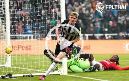 ไฮไลท์ฟุตบอล พรีเมียร์ลีก : นิวคาสเซิ่ล vs แมนฯ ยูไนเต็ด