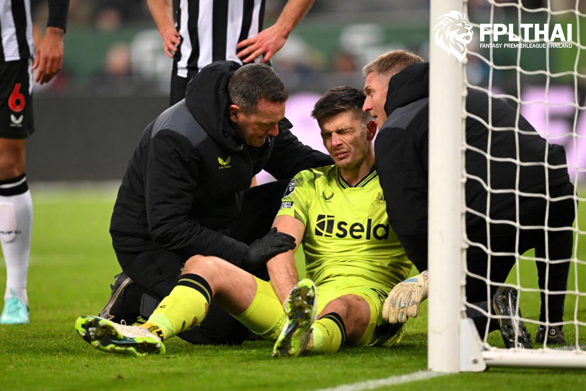 นิค โป๊ป