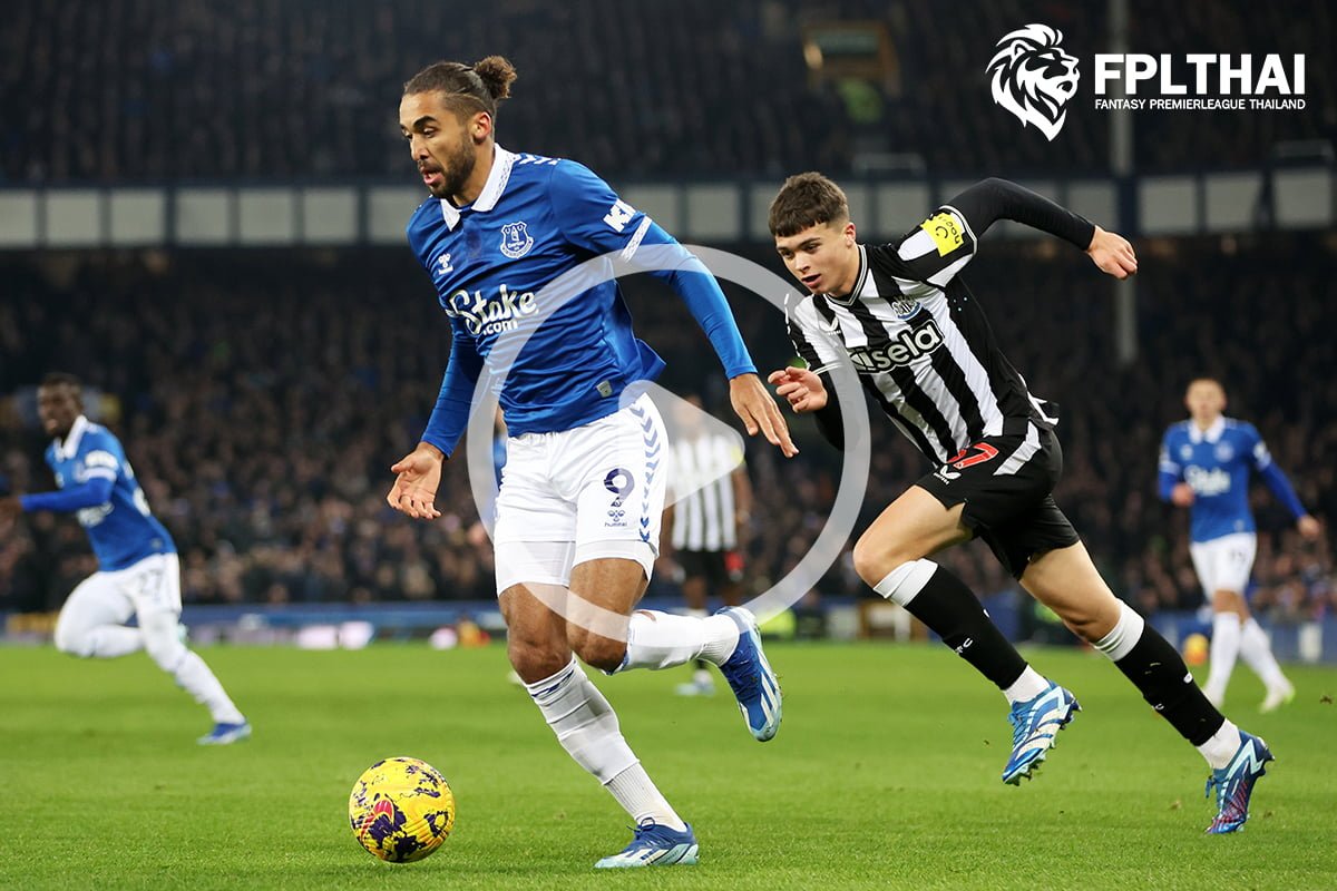 ไฮไลท์ฟุตบอล พรีเมียร์ลีก : เอฟเวอร์ตัน vs นิวคาสเซิ่ล