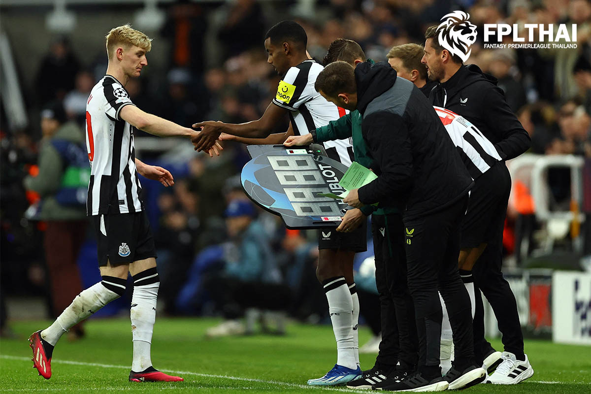 แอนโธนี่ กอร์ดอน