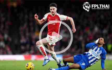 ไฮไลท์ฟุตบอล พรีเมียร์ลีก : อาร์เซน่อล vs ไบร์ตัน