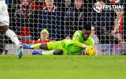 อ็องเดร โอนาน่า