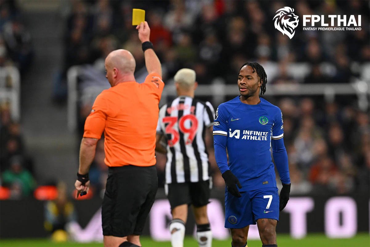 สเตอร์ลิง