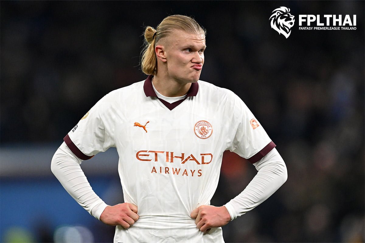 เออร์ลิง ฮาลันด์