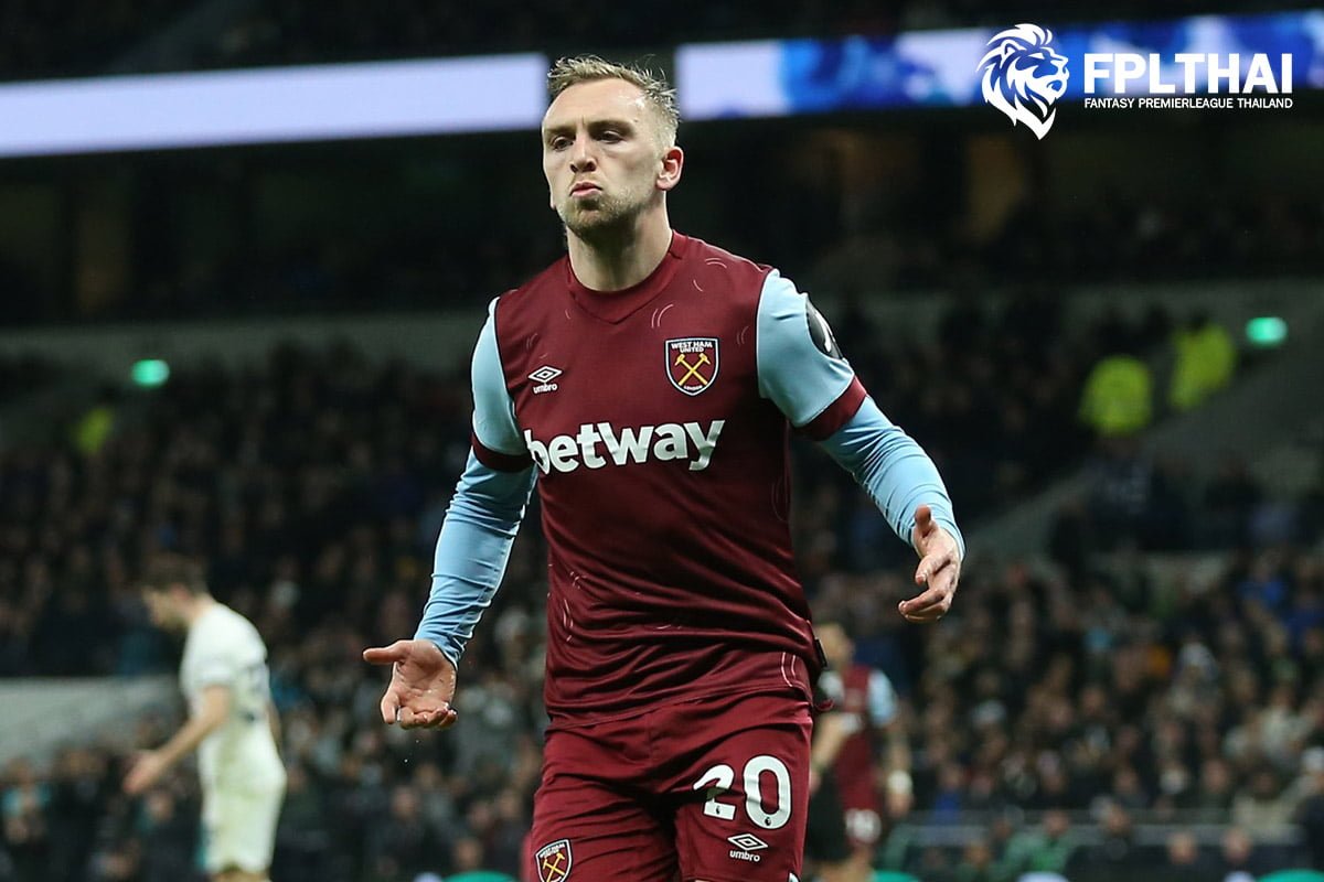 จาร์ร็อด โบเว่น