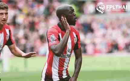 โยแอน วิสซา