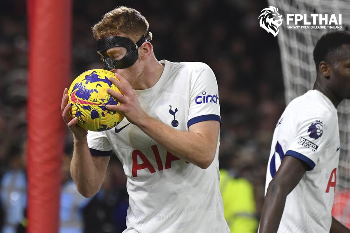 เดยัน คูลูเซฟสกี