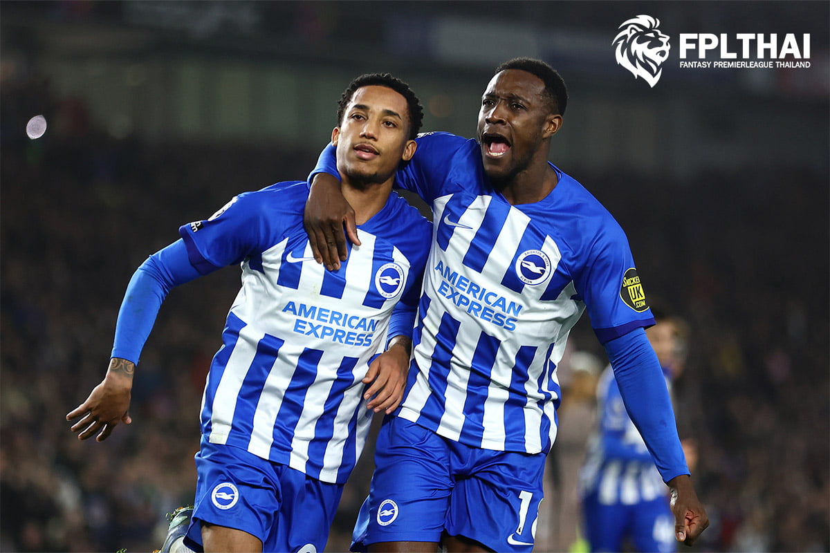 ไบร์ตัน