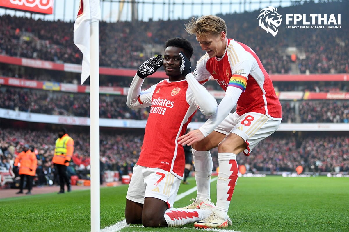 บูกาโย่ ซาก้า