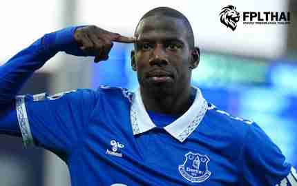 อับดูลาย ดูกูเร่