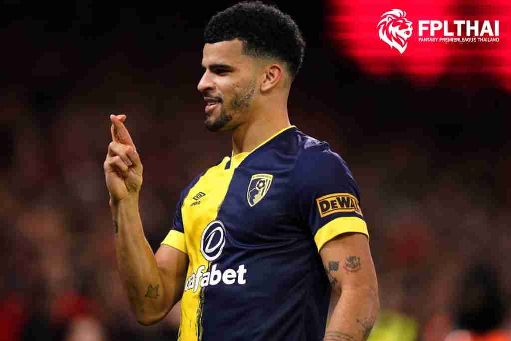 โดมินิค โซลันกี