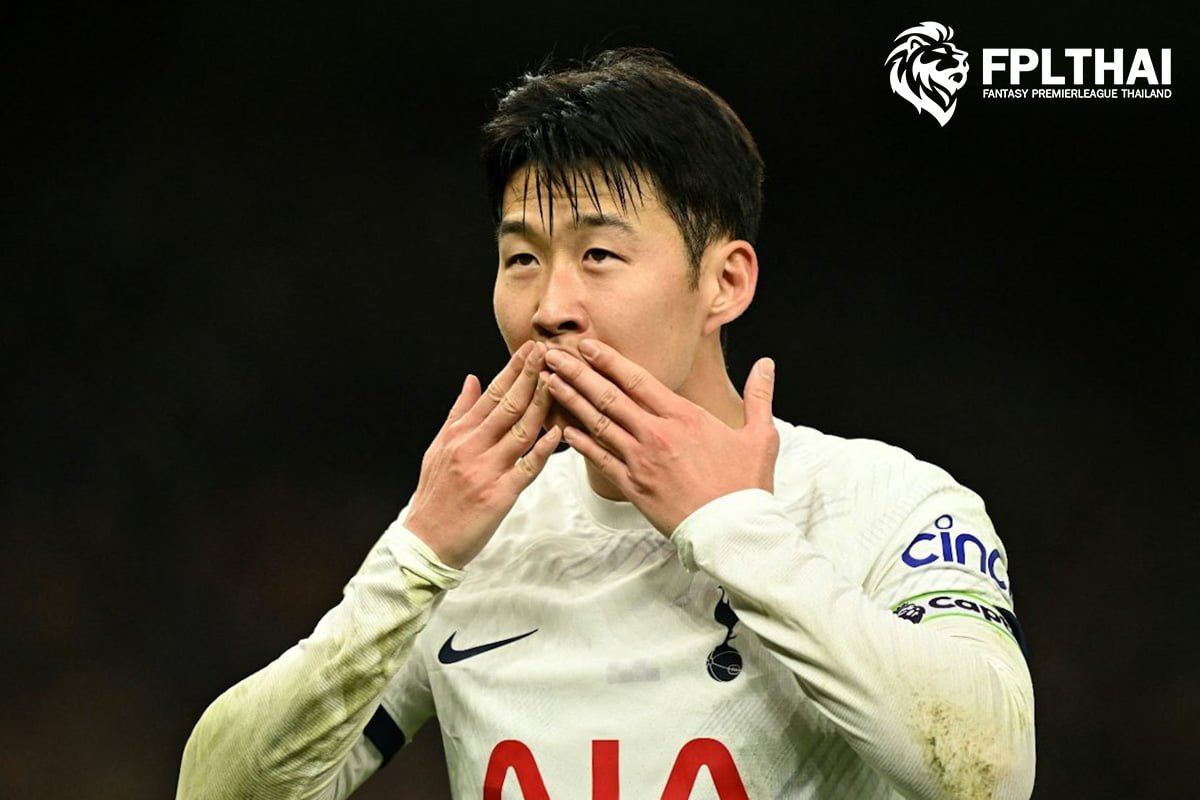 ซน เฮือน มิน