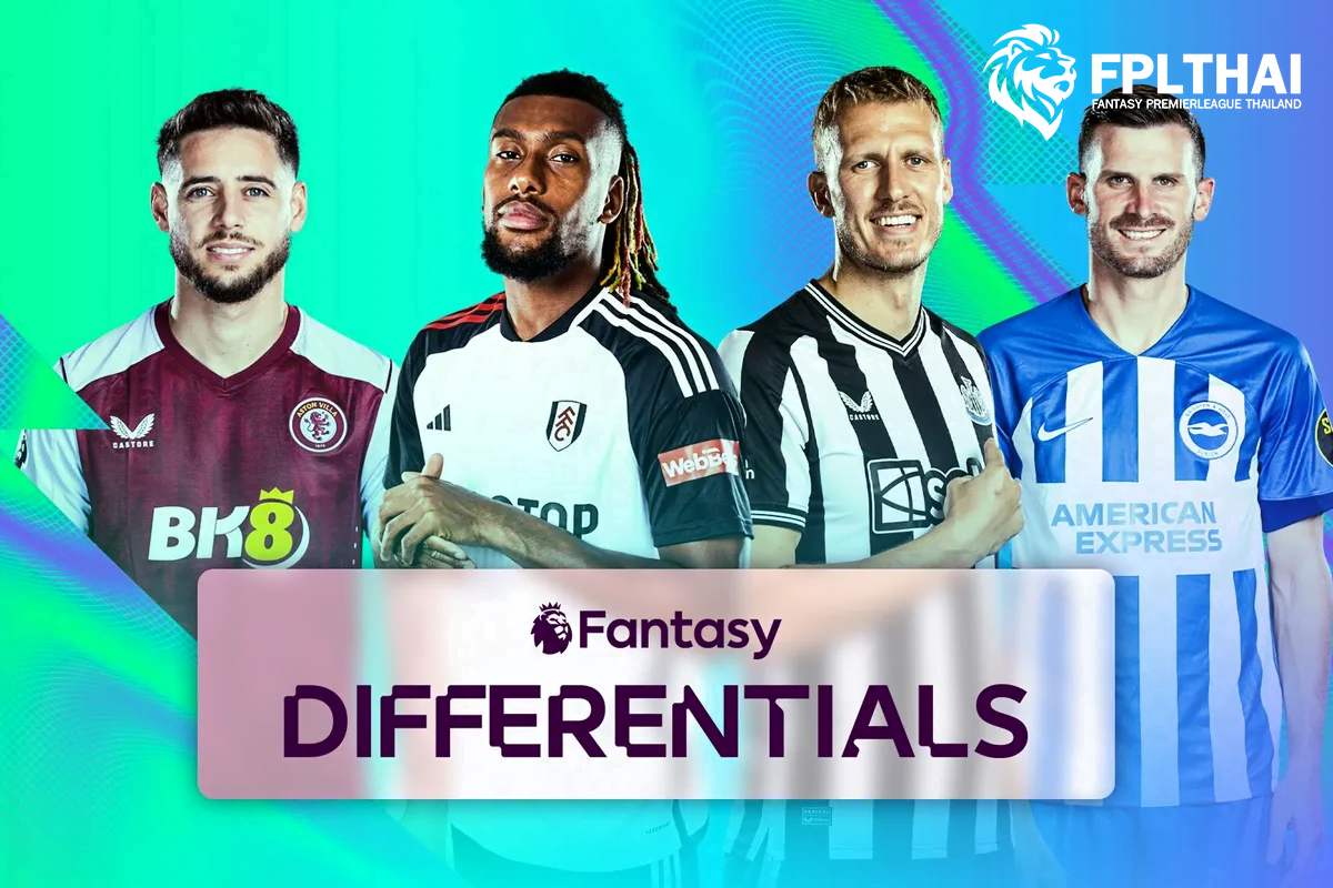 ตัวดิฟ GW18