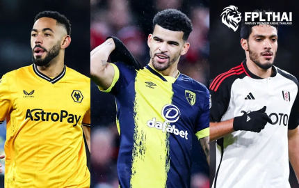 ตัวแทน ฮาแลนด์