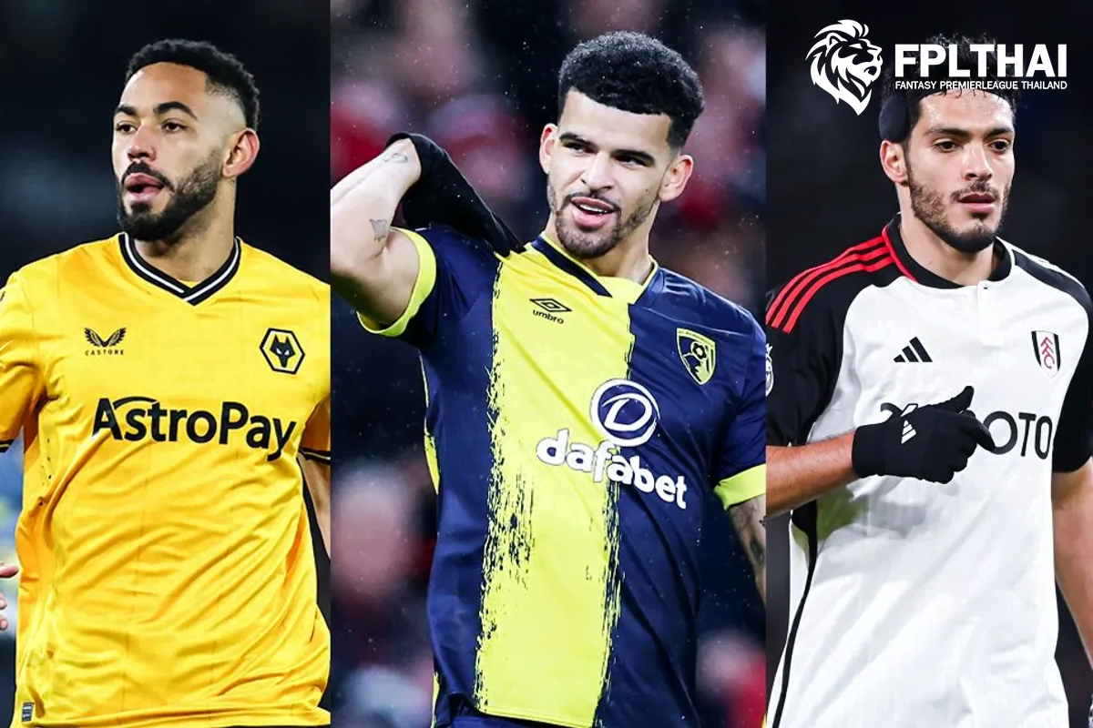 ตัวแทน ฮาแลนด์