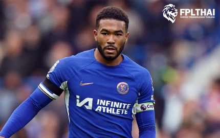 รีซ เจมส์ เจ็บพัก 3 เดือน