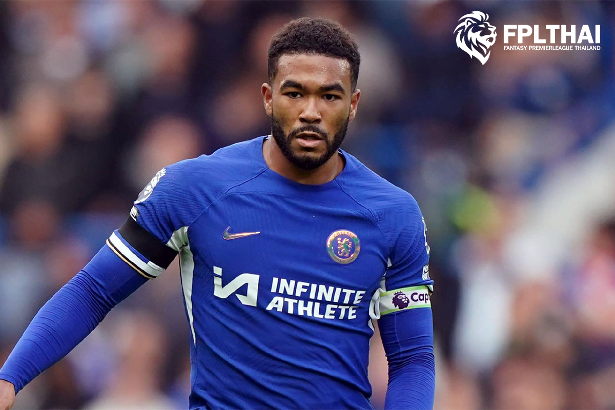 รีซ เจมส์ เจ็บพัก 3 เดือน