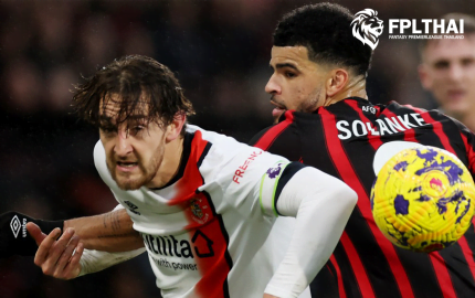 ล็อคเยอร์