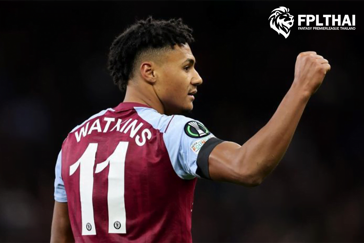 วัตกินส์