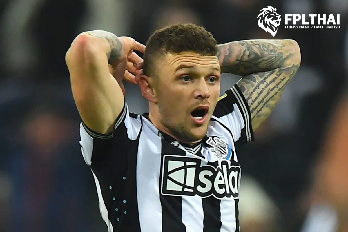 เกมวีค17