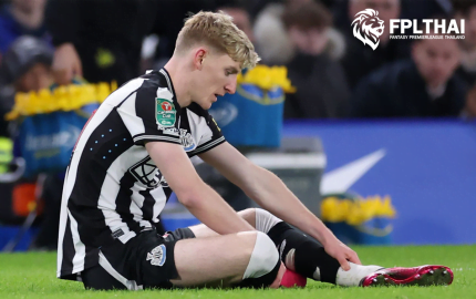 เกมวีค18 ตัวเจ็บ