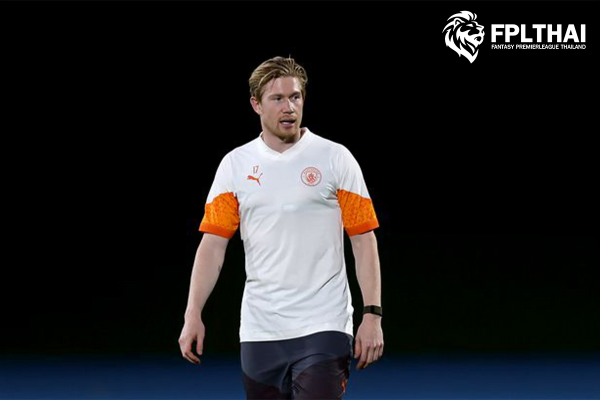 เกมวีค19 ตัวเจ็บ