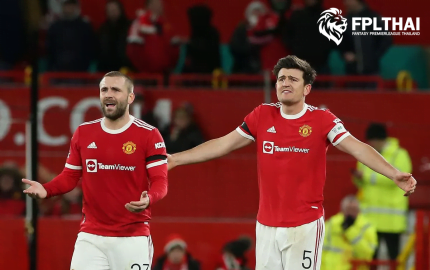 แม็คไกวร์-ชอว์