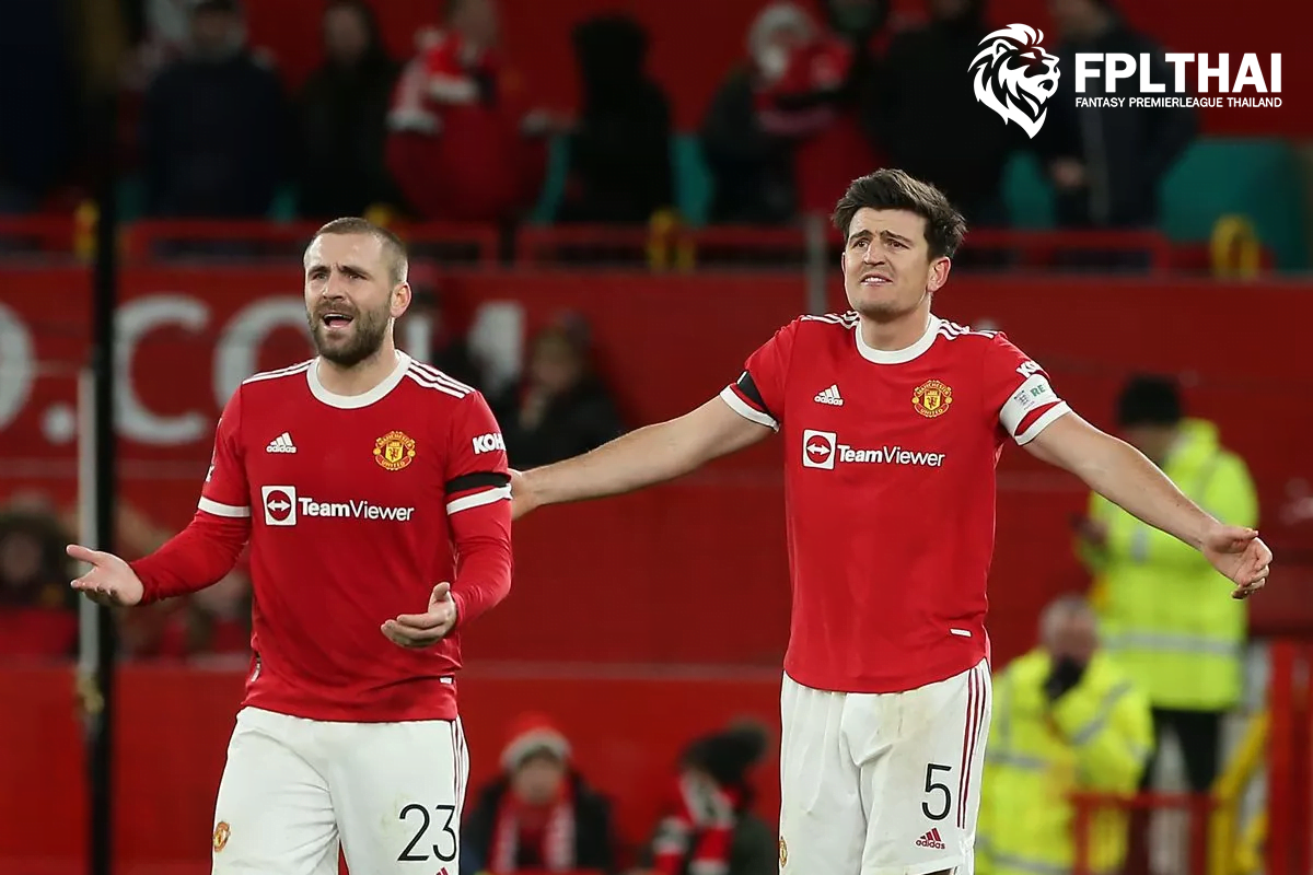 แม็คไกวร์-ชอว์