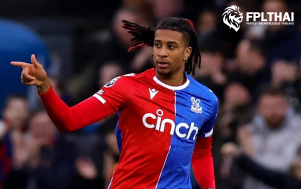 โอลิเซ่