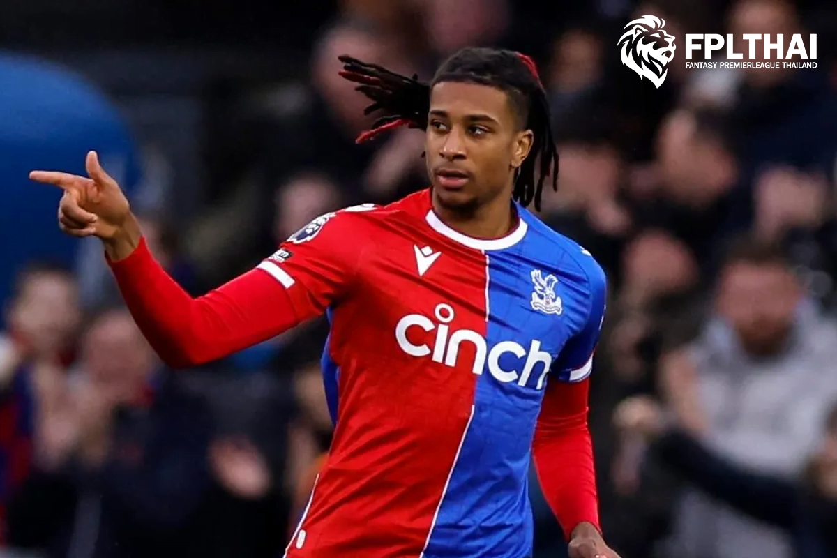 โอลิเซ่