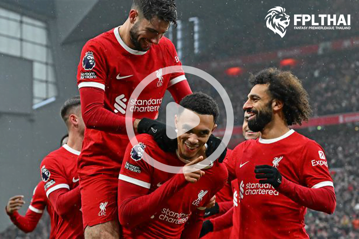 ไฮไลท์ฟุตบอล ลิเวอร์พูล - ฟูแล่ม