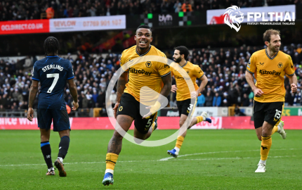 ไฮไลท์ฟุตบอล วูล์ฟ-เชลซี