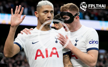 ไฮไลท์ฟุตบอล สเปอร์ส-เอฟเวอร์ตัน