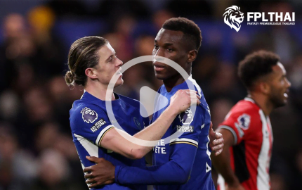 ไฮไลท์ฟุตบอล เชลซี - เชฟฟิลด์ ยูไนเต็ด