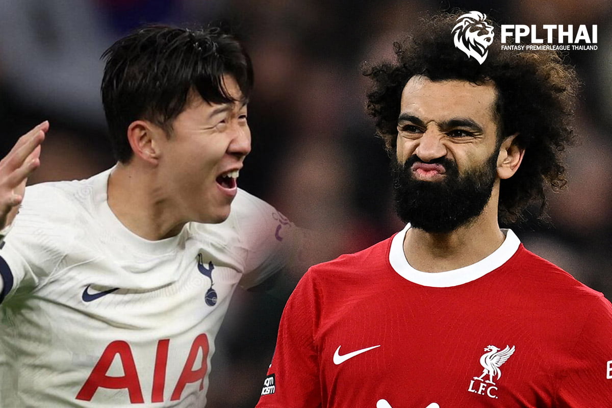 โมฮาเหม็ด ซาลาห์ (13.2m) และ ซน เฮือน มิน (9.8m)