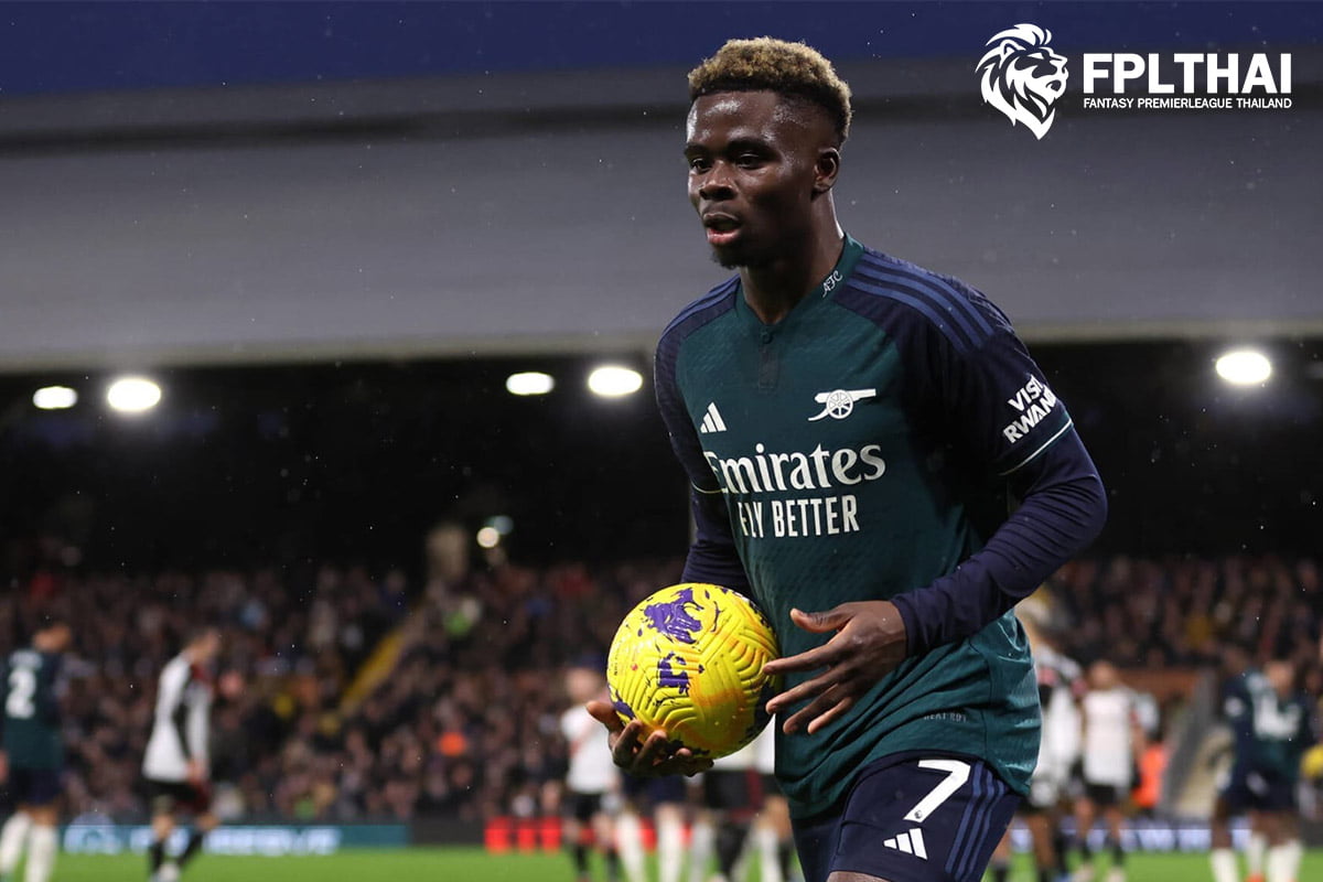 บูกาโย่ ซาก้า