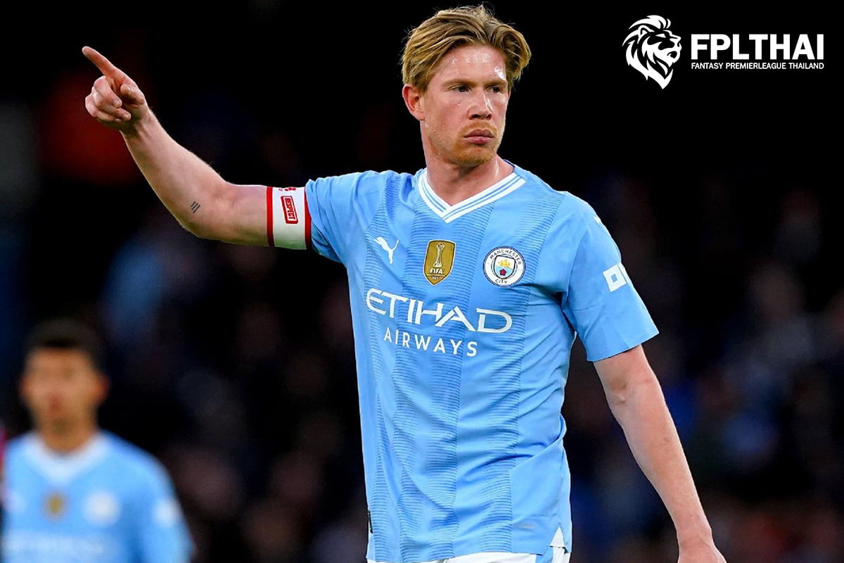 เดอ บรอยน์