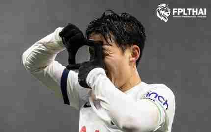 ซน เฮือน มิน