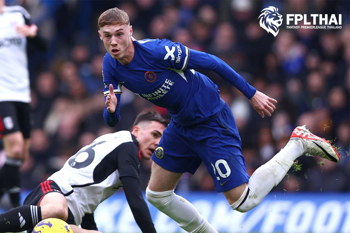 โคล พัลเมอร์